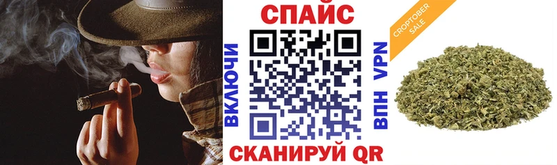 БУТИРАТ BDO  Волгореченск 