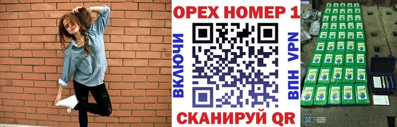 сколько стоит  Волгореченск  Кокаин Боливия 