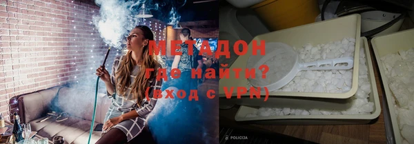 не бодяженный Белоозёрский