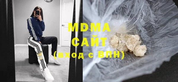 винт Белокуриха