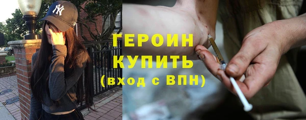 не бодяженный Белоозёрский