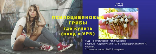 не бодяженный Белоозёрский