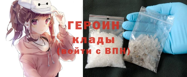 соль ск Беломорск