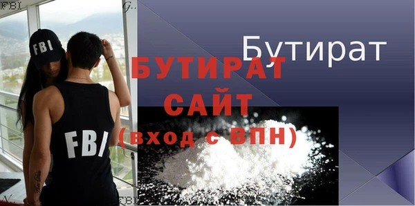 соль ск Беломорск
