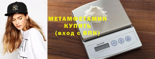 винт Белокуриха