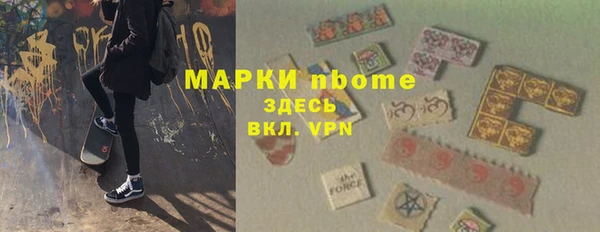 не бодяженный Белоозёрский