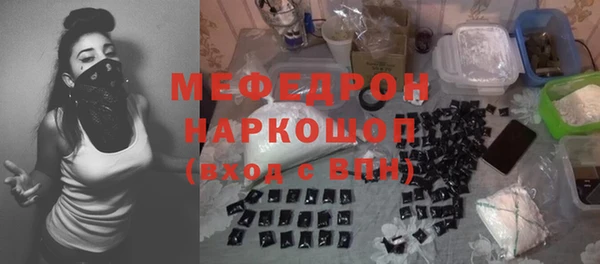 не бодяженный Белоозёрский