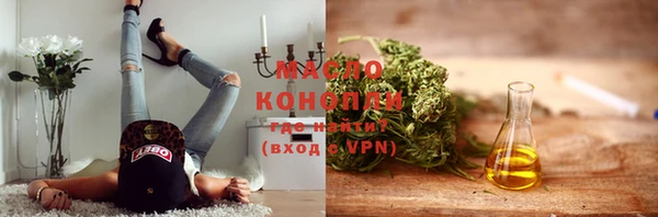 не бодяженный Белоозёрский