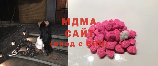 не бодяженный Белоозёрский