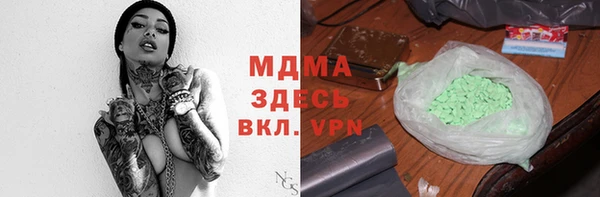 не бодяженный Белоозёрский