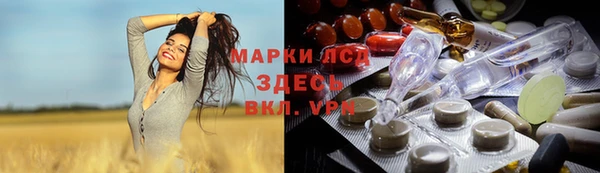 не бодяженный Белоозёрский