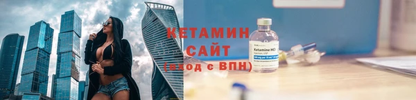 не бодяженный Белоозёрский