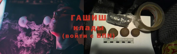 не бодяженный Белоозёрский