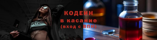 не бодяженный Белоозёрский