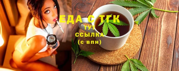 не бодяженный Белоозёрский