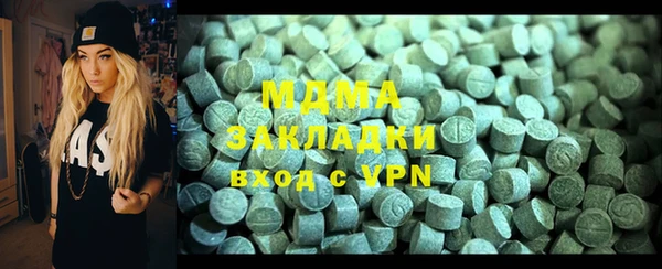 винт Белокуриха