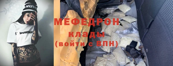 не бодяженный Белоозёрский