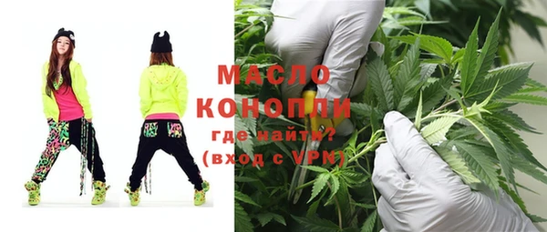 винт Белокуриха