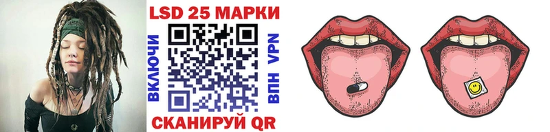 сколько стоит  Волгореченск  omg маркетплейс  Марки N-bome 1500мкг 
